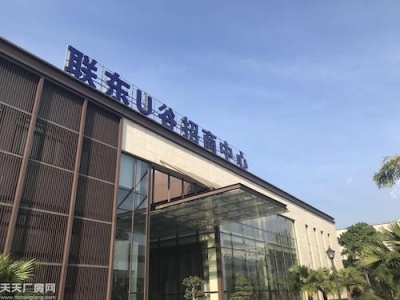 重庆标准厂房 单层钢结构 独栋办公楼 出租 出售图4