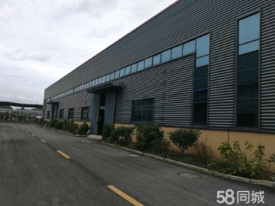 (出租) 工业用地，产权齐全，交通便利，可整租或分租。图3