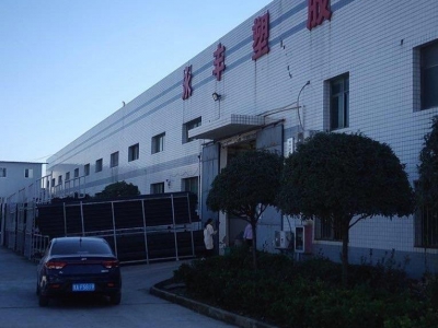 (出租) 出租4000平方米仓房仓库图3