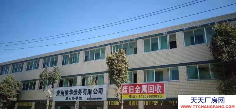 (出租) 出租4000平方米仓房仓库