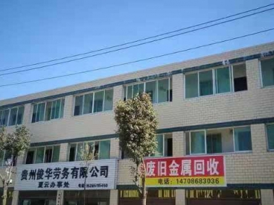 (出租) 出租4000平方米仓房仓库图6