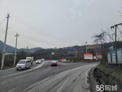 (出租) 大型厂房5000平米含26亩工业土地可改商整体租售图1