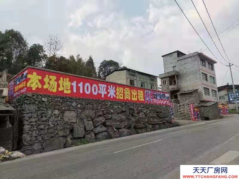 (出租) 厂房，场地出租，无中介，个人厂房场地出租