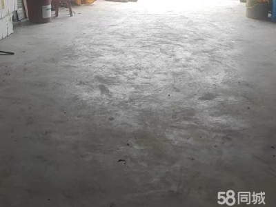 (出租) 自家一楼库房出租有意者电联图2