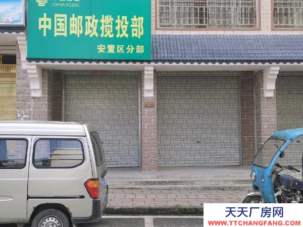 (出租) 地处五月花安置小区，前后有停车位
