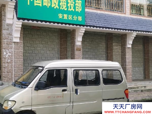 (出租) 地处五月花安置小区，前后有停车位