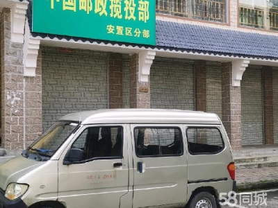 (出租) 地处五月花安置小区，前后有停车位图4