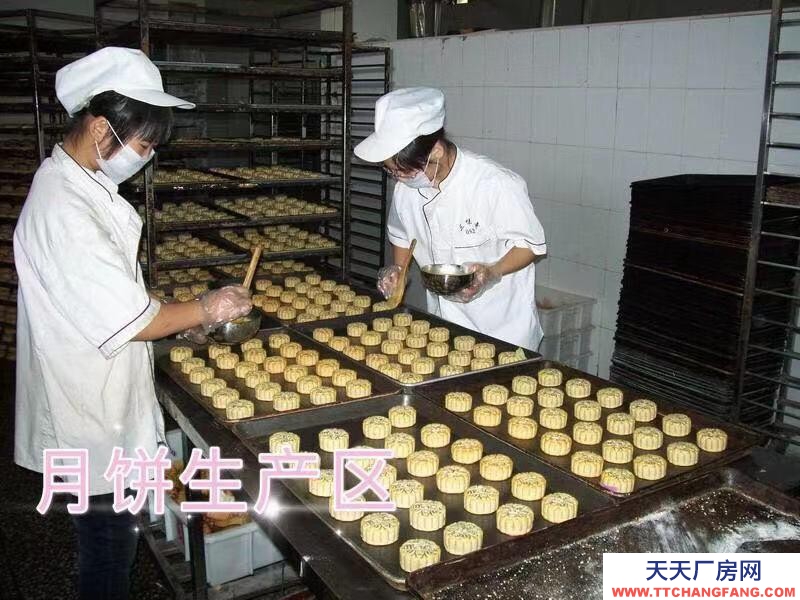 (出租) 贵阳食品厂合作贵州食品厂合作证照齐全资源共享
