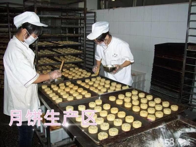 (出租) 贵阳食品厂合作贵州食品厂合作证照齐全资源共享图3