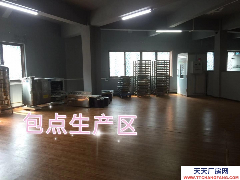 (出租) 贵阳食品厂合作贵州食品厂合作证照齐全资源共享