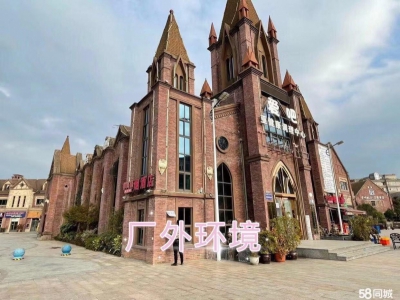 (出租) 贵阳食品厂合作贵州食品厂合作证照齐全资源共享图4