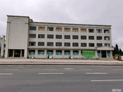 (出租) 食品工业园区，房东直租，无中介。图2