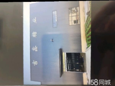 (出租) 新厂，产业园区内，10元每平每月，设备齐全，三相电图1