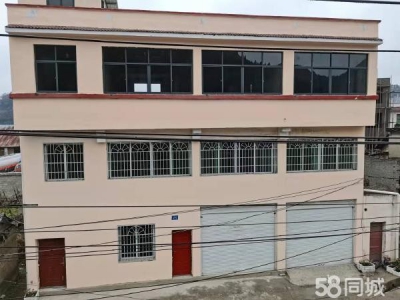 (出租) 出租三层整体招租图2