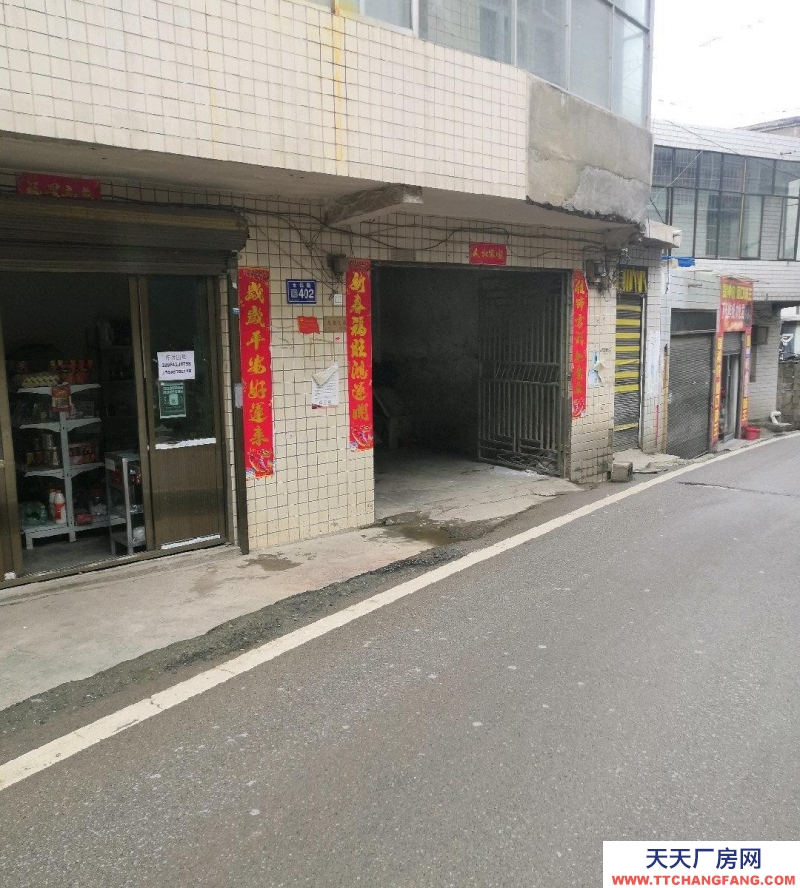 (出租) 金关钢材市场附近库房出租