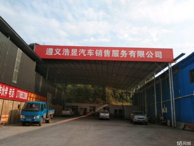 (出租) 厂房价格实惠，可租可售，欢迎咨询!图3