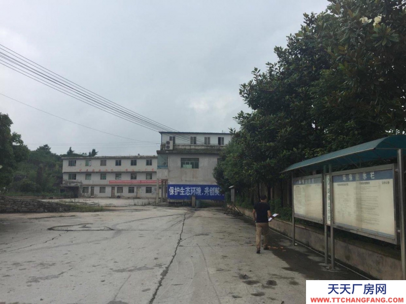 (出售) 修文工业用地42亩，办公楼一栋，钢架厂房一栋