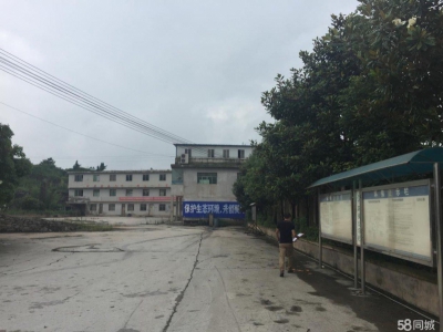 (出售) 修文工业用地42亩，办公楼一栋，钢架厂房一栋图1