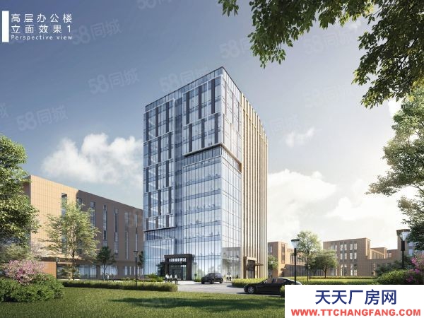 (出售) 全新独栋双拼花园式厂房出售生产研发办公一体化设计