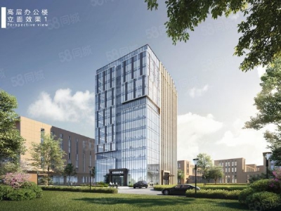 (出售) 全新独栋双拼花园式厂房出售生产研发办公一体化设计图5