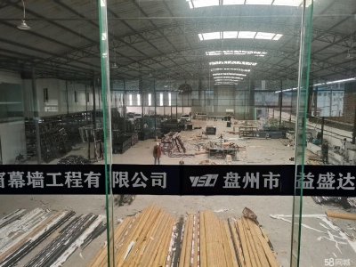 交通方便，水电齐全，有办公室，展厅，宿舍图3