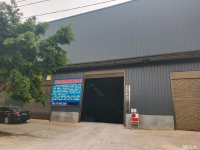 (出租) 标准厂房，交通方便，东汽车站旁边，250千瓦变压器图1