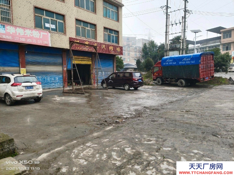 (出售) 钟山个人房子，有土地使用证，建筑面积450平方米。