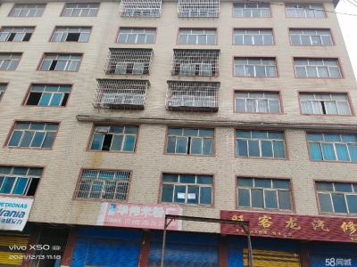(出售) 钟山个人房子，有土地使用证，建筑面积450平方米。图2