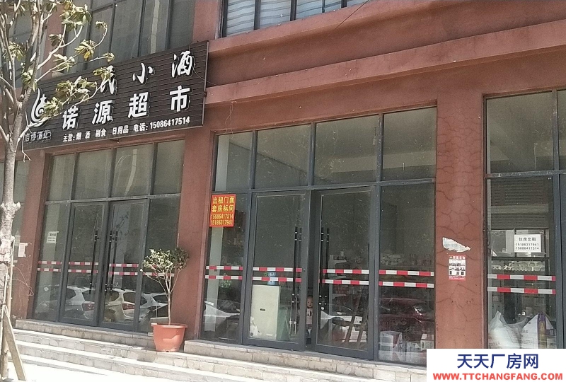 可做仓库，门店。简单装修，四个门面，要几个租几个
