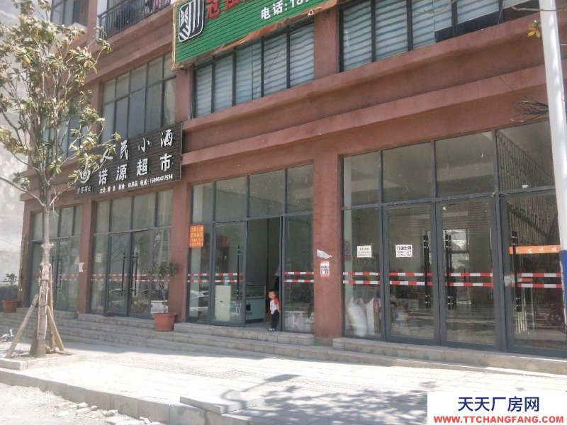 可做仓库，门店。简单装修，四个门面，要几个租几个