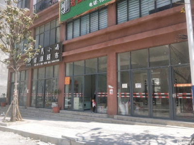 可做仓库，门店。简单装修，四个门面，要几个租几个图2