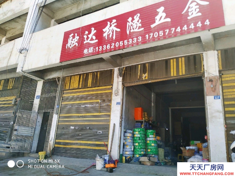 (出售) 钟山独立门面，位于双嘎小城镇