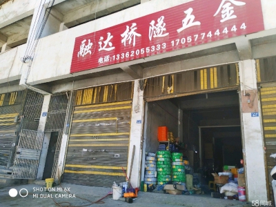 (出售) 钟山独立门面，位于双嘎小城镇图2
