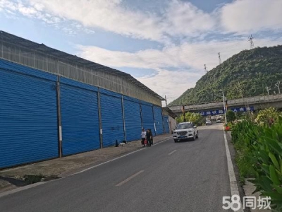 (出租) 村集体合资项目租期灵活人性化管理图1