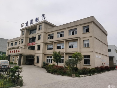 (出租) 该厂房内有航吊,独门独院、紧邻高速南站、进出方便！图1