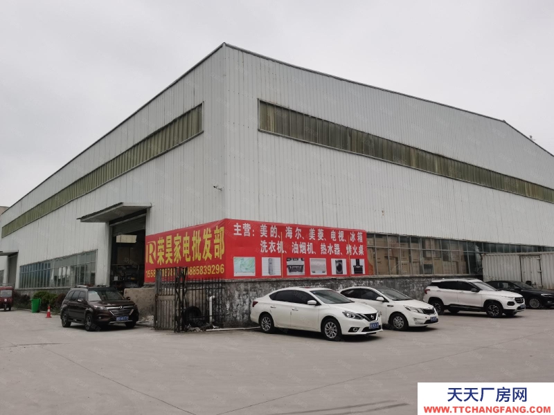 (出租) 该厂房内有航吊,独门独院、紧邻高速南站、进出方便！