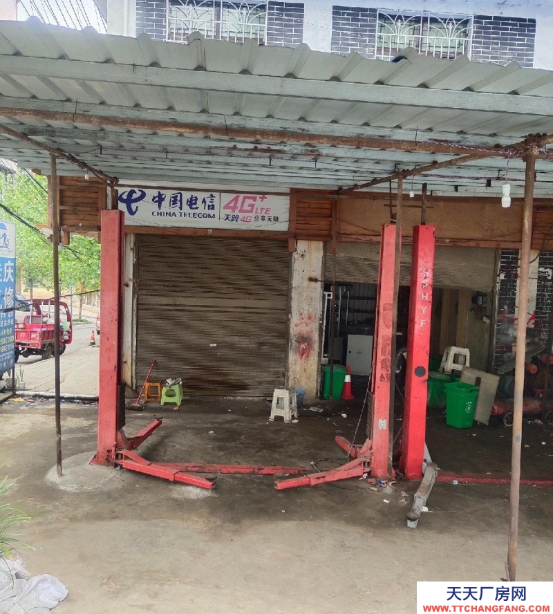 (出租) 钟山修理厂招租，自己家场地，具体可面谈