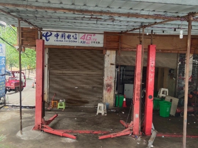 (出租) 钟山修理厂招租，自己家场地，具体可面谈图1