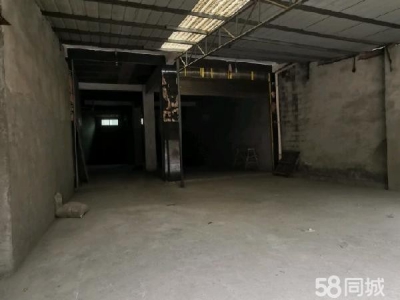 (出租) 临近市中心，小商品市场，火车站，货场，可做仓库，厂房，商铺。图3