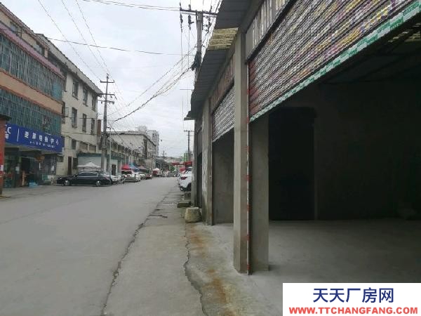 (出租) 临近市中心，小商品市场，火车站，货场，可做仓库，厂房，商铺。