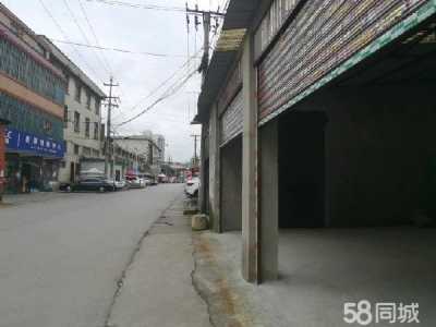 (出租) 临近市中心，小商品市场，火车站，货场，可做仓库，厂房，商铺。图5
