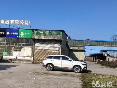 (出租) 厂区离县城很近，交通方便，在1路公交车总在附近图1