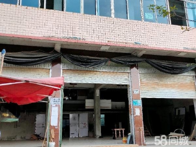 (出租) 可做超市，酒楼，汽车美容，仓库等……图3
