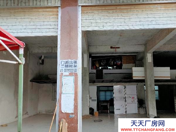 (出租) 可做超市，酒楼，汽车美容，仓库等……