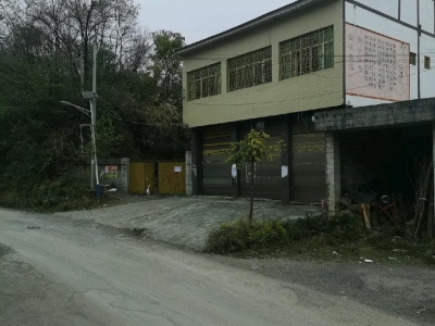 (出售)德江 一个厂房带一个300平的。共1350平。图4