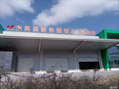 出租万山镇 苏高新供应链示范基地厂房图1