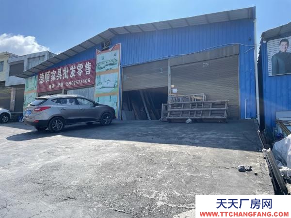 (出租) 300平方库房，可进货车，路边门面