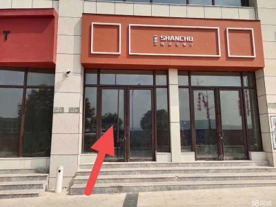仁山公园樱花苑临街现铺门面业主诚心出售图2