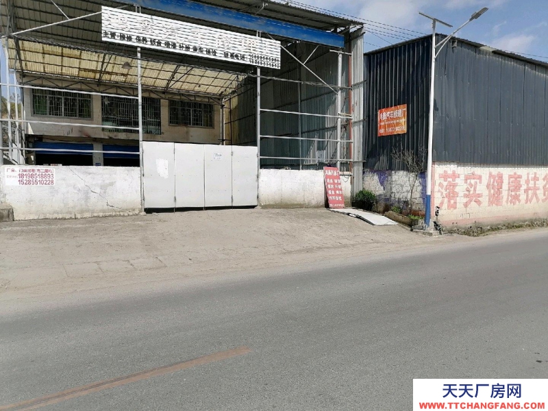 (出租) 房东直租 110平方门面 190平方钢架厂房出租