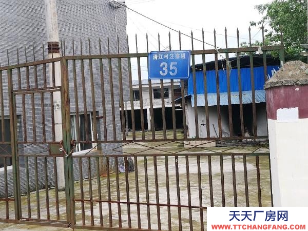 (出售) 厂房要出售出租，价格实惠，可办公可做厂房，可租可出售